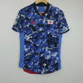 Japan 2021 Home Olympics - Player Version - Size S - Authentic Adidas