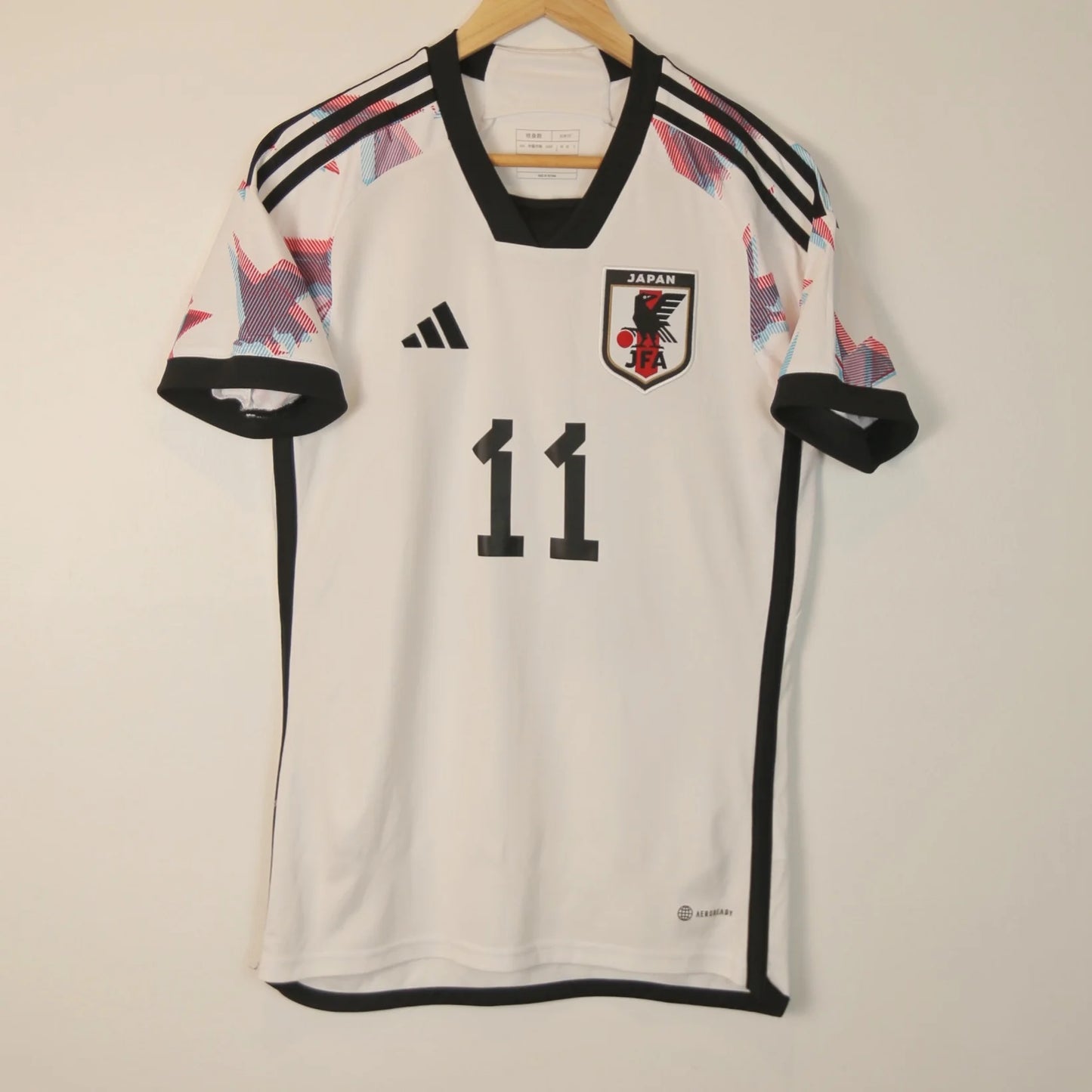 Japan 2022 Away - Kubo - Size S - Authentic Adidas