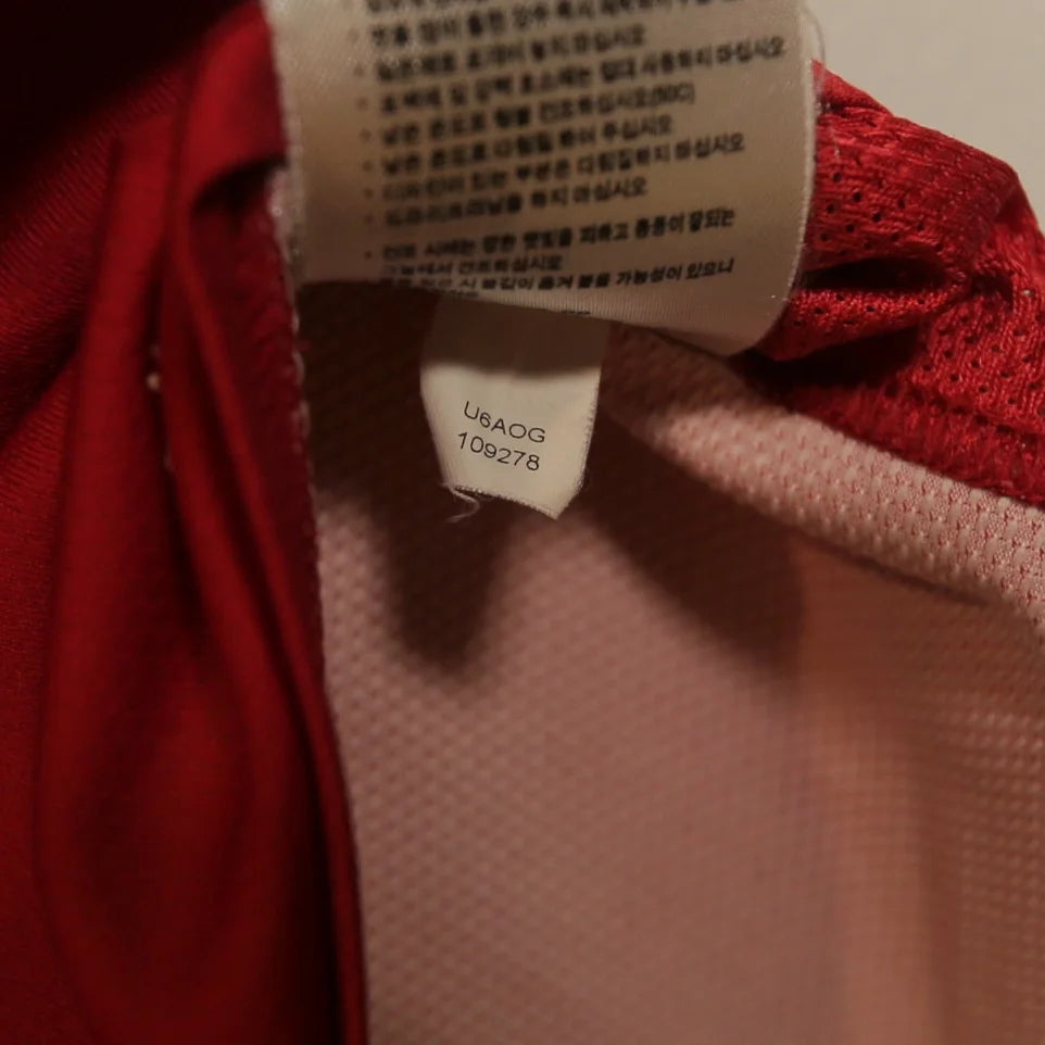 Turkey 2006 Home - Arda Turan - Size L - Authentic Nike