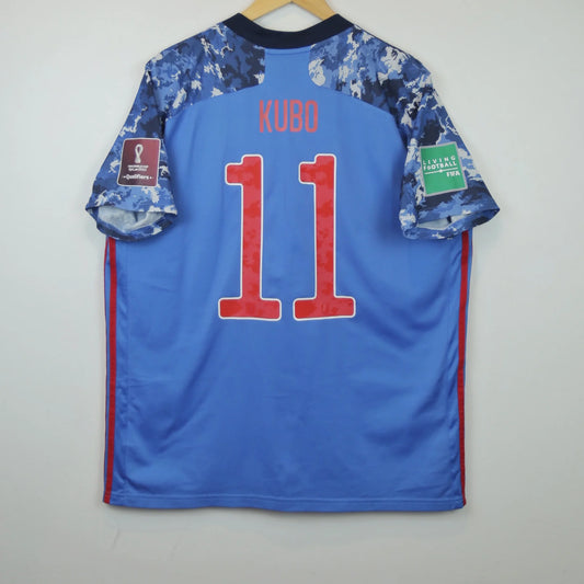 Japan 2020 Home - Kubo - Size XL - Original Adidas